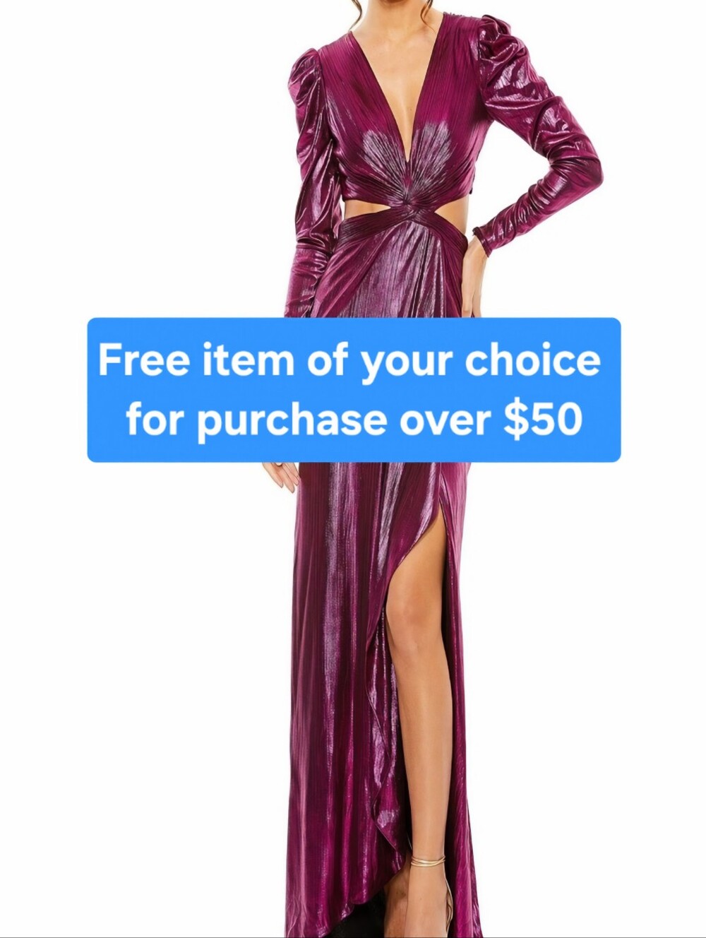 Limited Time Promo While Supplies Last
